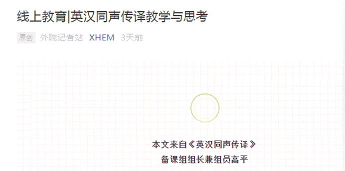 说明: C:\Users\ADMINI~1\AppData\Local\Temp\1590136094(1).png