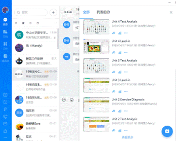 说明: C:\Users\ADMINI~1\AppData\Local\Temp\WeChat Files\274bde9dac11d65dfaf88cdf25f9cf2.png