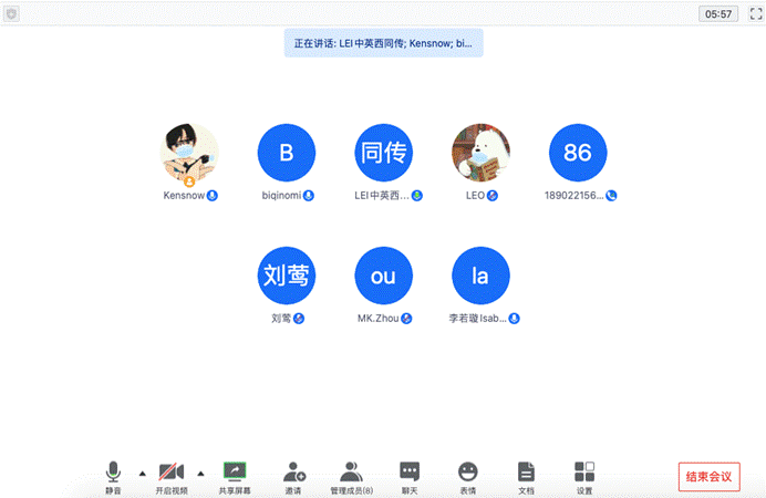 说明: C:\Users\ADMINI~1\AppData\Local\Temp\WeChat Files\a9eb8ff507b425a87b286781e94c389.png