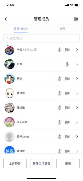 说明: C:\Users\ADMINI~1\AppData\Local\Temp\WeChat Files\f89954c273bcfe31c4b399eafe30cea.jpg