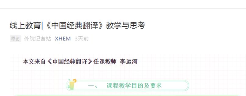 说明: C:\Users\Administrator\AppData\Roaming\Tencent\Users\1284927000\QQ\WinTemp\RichOle\RWA%L~%VBM9P}DCO](7T(46.png